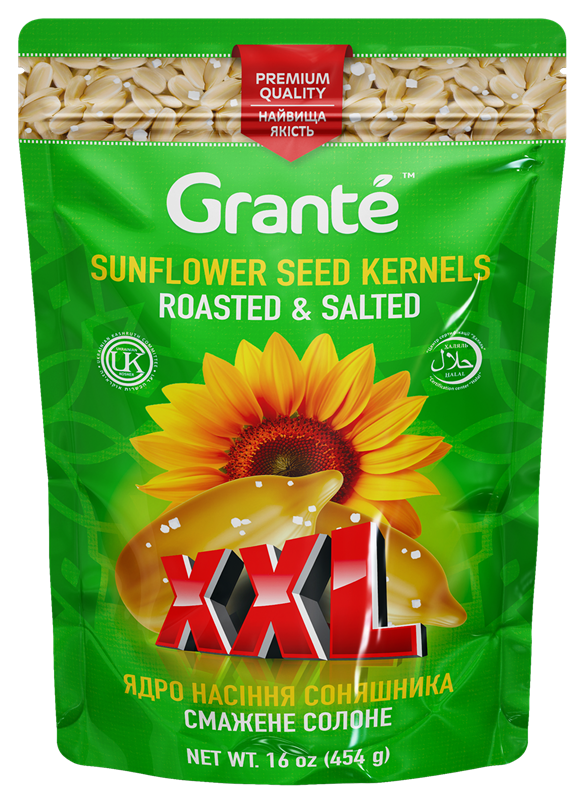 Sunflower Seed Kernels, Roasted & Salted